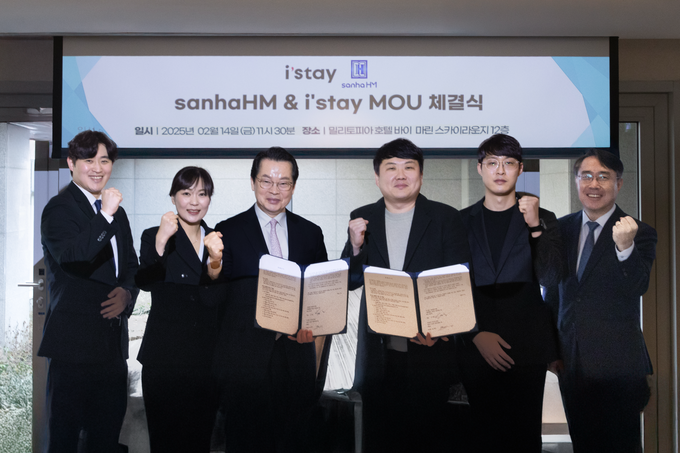 [Hotel IT] 티오더스테이, 산하HM과 MOU로 산하HM 운영 호텔에 ‘아이스테이(i’stay)’ 순차적 도입